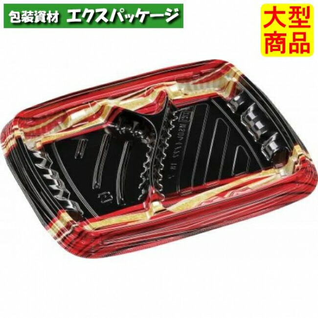 MSDレイア22-18-2 ミラージュR 本体のみ 220×180×24粍 600枚入 7E022222 79FN 入れもの売りわたす 大型商いもの 取り寄せ品 エフピコ