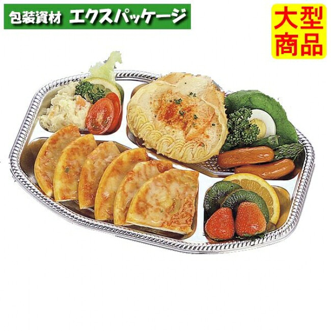 KP KP-3 DX(晴れ晴れしい) 本体・フタ仕掛ける 500枚 0570052 入れもの売りわたす 大型商いもの 取り寄せ品 福助工業