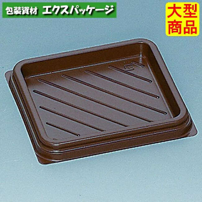 Fパレ W-80 ブラウン 本体のみ 1200枚 0575488 ケース販売 大型商品 取り寄せ品 福助工業|袋 容器 製菓 エクスパッケージ
