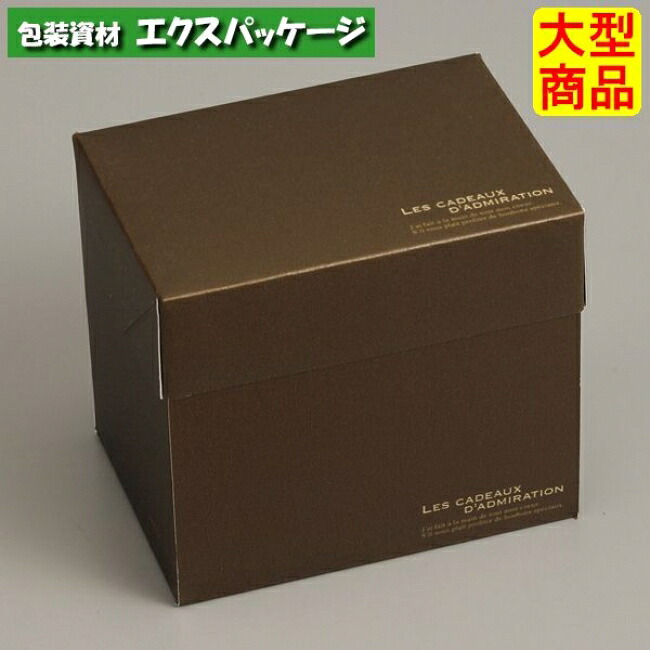 フードサービス　アメール　20-2026　#4　サービスボックス　400枚入　ケース販売　大型商品　取り寄せ品　ヤマニパッケージ