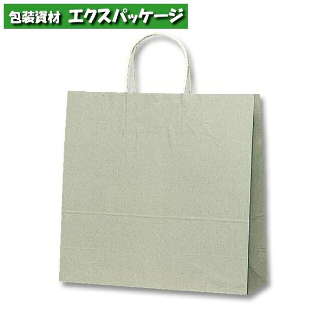 25チャームバッグ　3才　グレ-無地　200枚入　#003254300　ケース販売　取り寄せ品　シモジマ