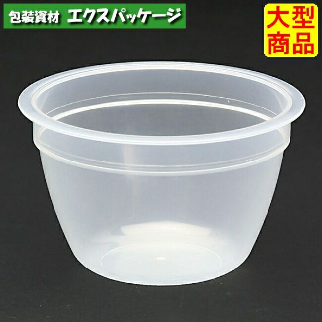 PP71-100　タル-2　#3519　1500個入　本体のみ　ケース販売　大型商品　取り寄せ品　シンギ