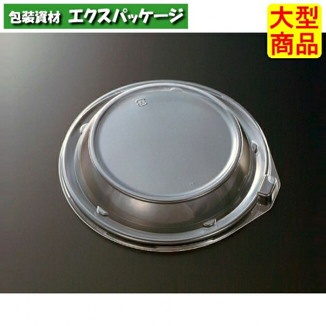 CT　沙楽　M18　防曇蓋のみ　800枚入　#213124　ケース販売　大型商品　取り寄せ品　中央化学 12,145円