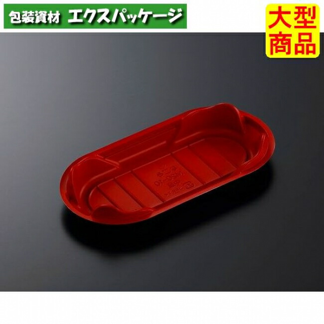 CT　なごみ　M20-10　R-BS　中皿のみ　1200枚入　#622142　ケース販売　大型商品　取り寄せ品　中央化学