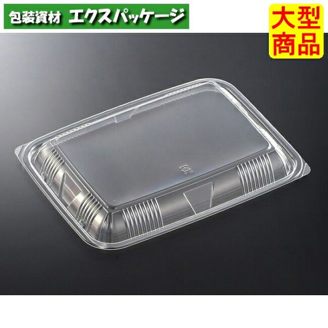 HSA　味里　23-17　蓋のみ　800枚入　#031740　ケース販売　大型商品　取り寄せ品　中央化学