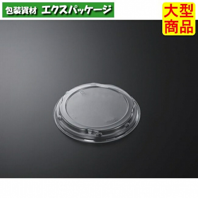 SD 咲き丼 M17 蓋のみ 900枚入 #923300 ケース販売 大型商品 取り寄せ品 中央化学