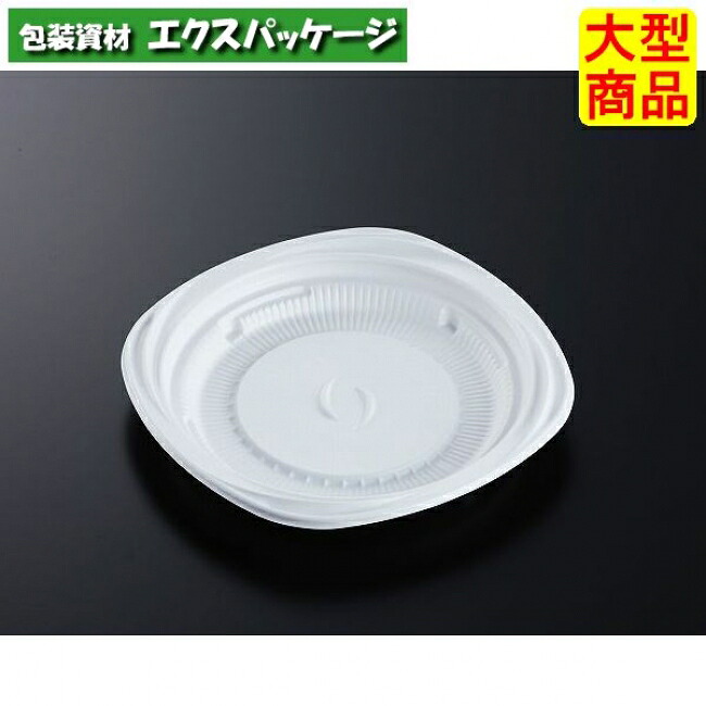 CT　グルメハウス　M19　W　本体のみ　600枚入　#253344　ケース販売　大型商品　取り寄せ品　中央化学 11,489円