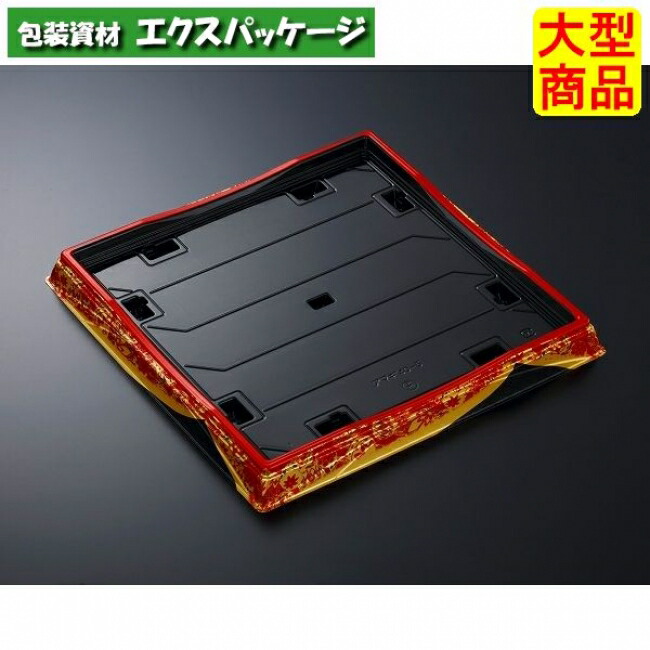HS　天城　40-5　すその　赤-BK　本体のみ　120枚入　#253369　ケース販売　大型商品　取り寄せ品　中央化学