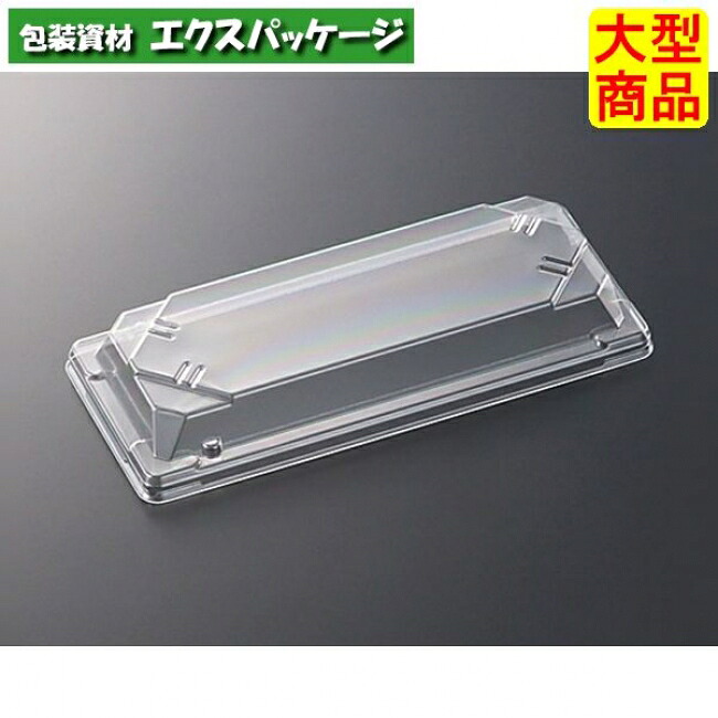 CF 弥助入れものL 巻き 蓋のみ 1500枚入 #134403 入れもの売りわたす 大型商いもの 取り寄せ品 中央化学