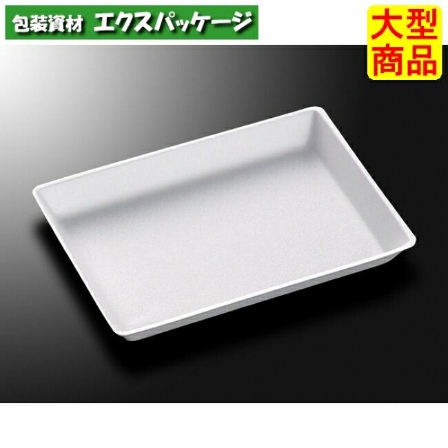 FSトレー FS-L6F 白 本体のみ 800枚入 #130492 ケース販売 大型商品 取り寄せ品 中央化学