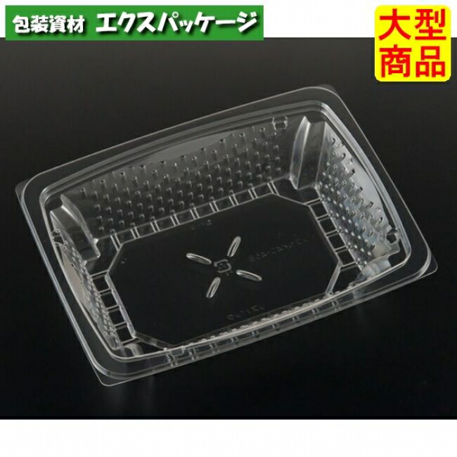 バイオカップ　ツブ　NK　40-45　B　クリアー　本体のみ　#PBPR368　600個入　ケース販売　大型商品　取り寄せ品　リスパック