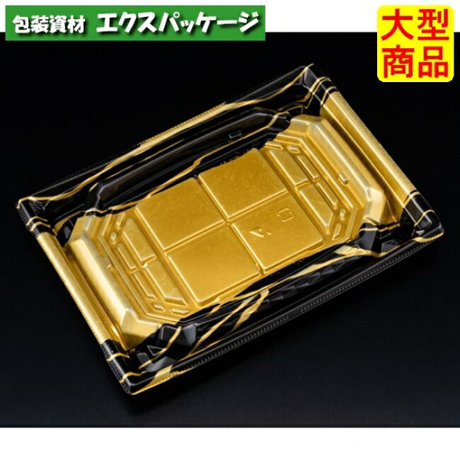 バイオ 枠越 20-15 B とうげん金 バイオHIPS #FAPZ421 900個入 入れもの売りわたす 大型商いもの 取り寄せ品 栗鼠風呂敷き包み