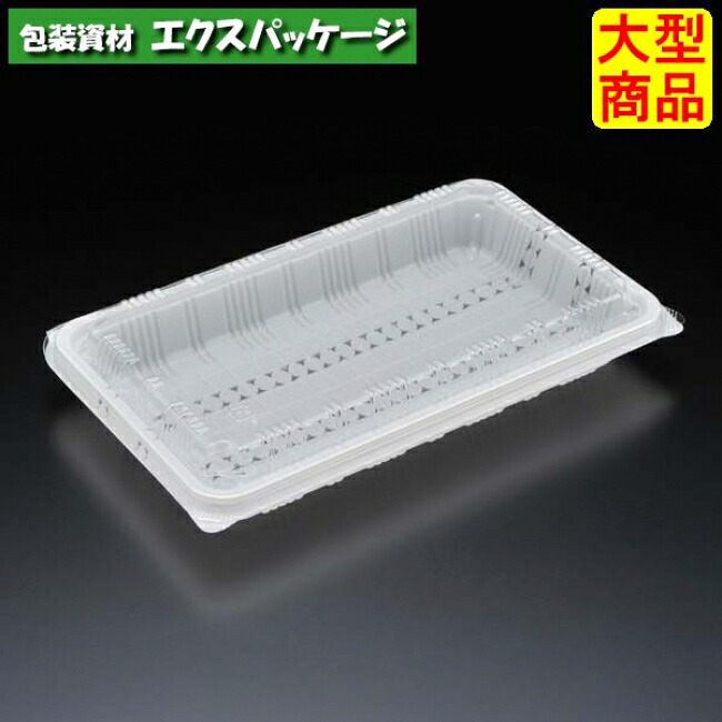ユニコン LS-36 Wマル(白) 400枚入 本体・蓋押し並べて 5S36101 入れもの売りわたす 大型商いもの 取り寄せ品 スミ