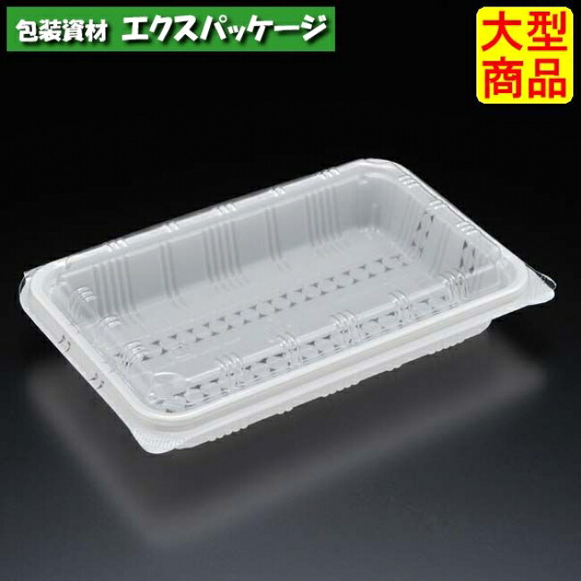 ユニコン　LS-D　Wマル(白)　600枚入　本体・蓋一体　5SD0101　ケース販売　大型商品　取り寄せ品　スミ｜袋 容器 製菓 エクスパッケージ 23,350円