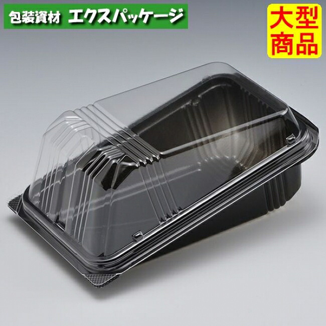 ユニコン　HD-146　B(黒)　本体・蓋一体　1000枚入　5H46103　ケース販売　大型商品　取り寄せ品　スミ