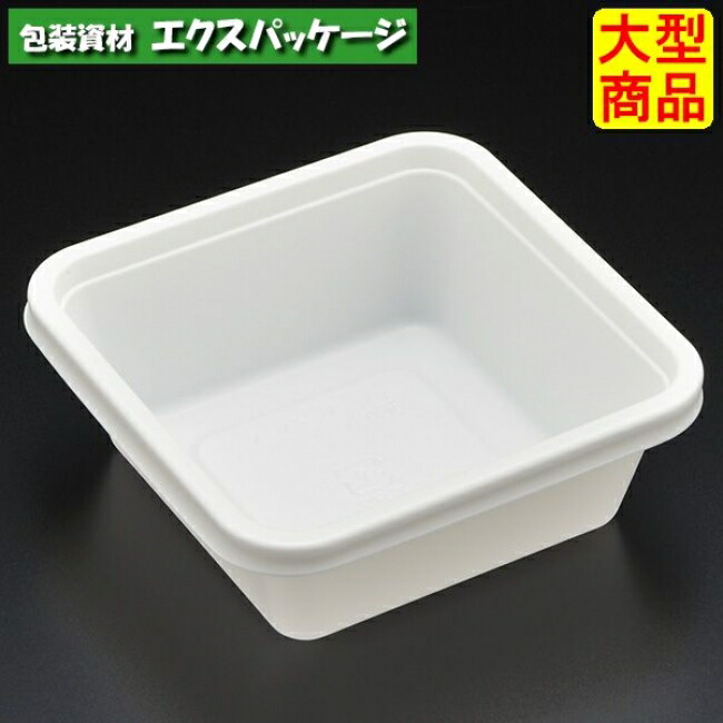 スーパーレンジ K角95 W(白) 本体のみ 2000枚入 8S95101 ケース販売 大型商品 取り寄せ品 スミ|袋 容器 製菓 エクスパッケージ
