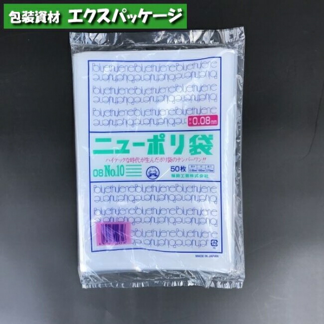 2017〜2020 BPR福袋DVD NEWS JAPANEWS 初回盤A,B Blu-ray 通常盤 3枚セット - メルカリ