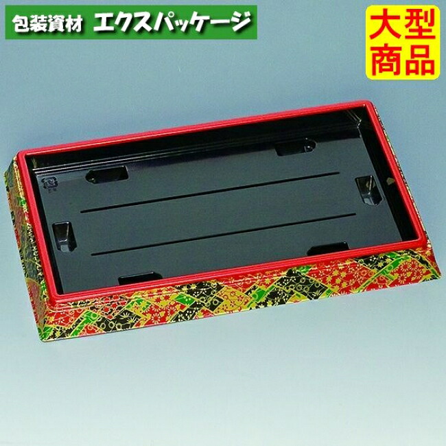 新角桶 310H(S) 大和 本体のみ 160枚 0753963 ケース販売 大型商品 取り寄せ品 福助工業|袋 容器 製菓 エクスパッケージ