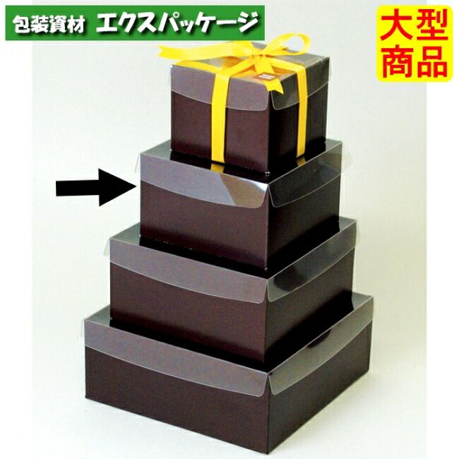 C真四角 75 16-121 S プチギフト 100枚入 容れもの売りわたす 大型商いもの 取り寄せ品 ヤマニパッケージ