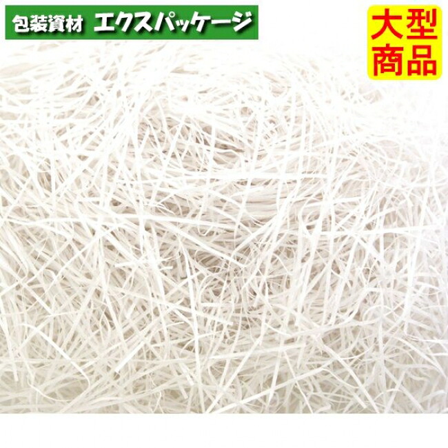 紙パッキン EE-650 白 副原材料 2袋入(3kg×2袋) 容れもの売りわたす 大型商いもの 取り寄せ品 ヤマニパッケージ