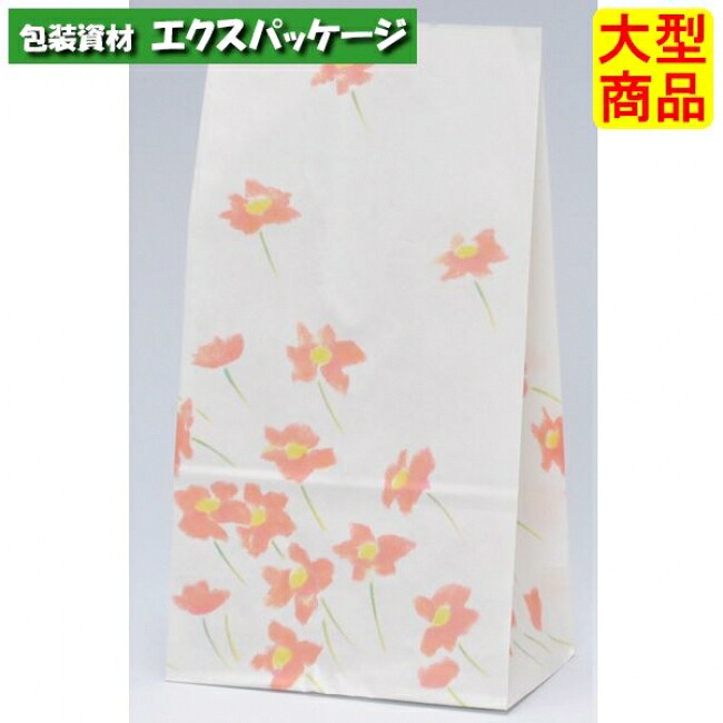 ●角底袋 ご機嫌御徒面子 ブルーメ H3 XZT00478 2000枚入 入れもの売りわたす 納期1週 大型商いもの 取り寄せ品 パックタケヤマ