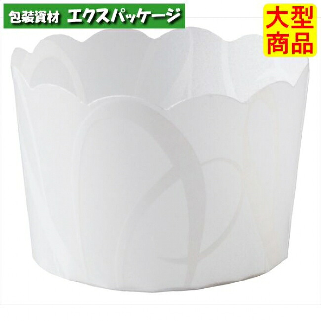 ホワイティミニカップ　ホワイトライン　CK62　2644062　1500枚入　ケース販売　取り寄せ品　天満紙器
