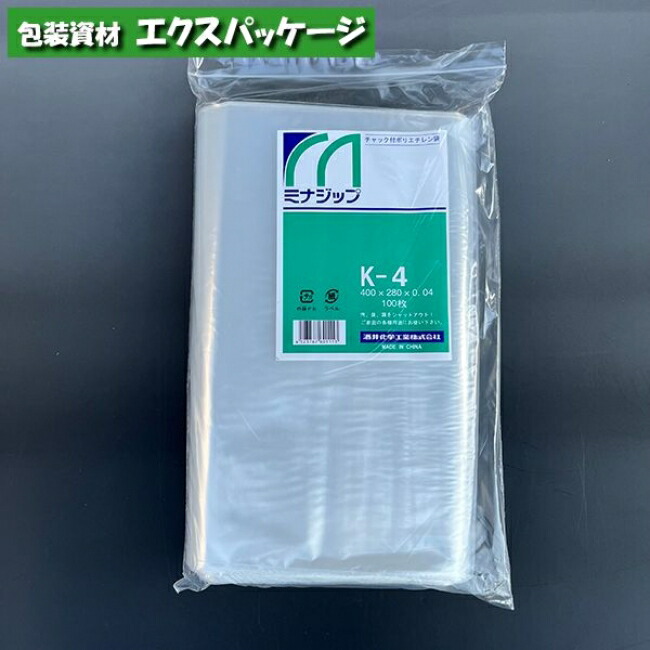酒井化学工業 ジップ付きポリエチレン袋 ミナジップ F-4 H:170mm×W:120mm 入数100枚×60セット 透明チャック袋ミナジップ 0.04mm 直送 ｜ たわらや