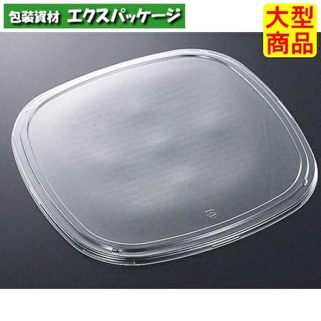 角桶 60 防曇蓋のみ 80枚入 #202242 入れもの売りわたす 大型商いもの 取り寄せ品 中央化学