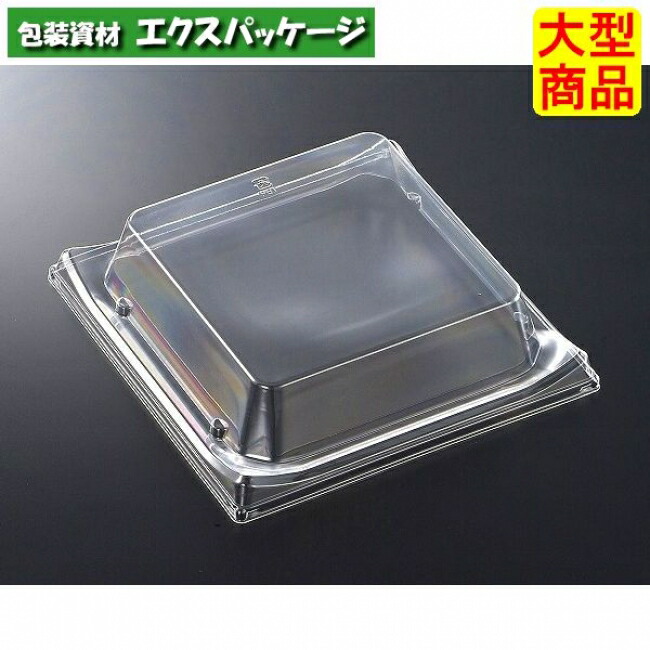CT　波ね皿　20-20　蓋のみ　C-APG　400枚入　#373415　ケース販売　大型商品　取り寄せ品　中央化学