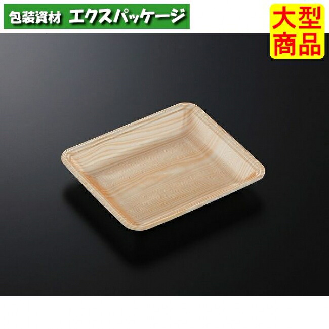 CNお盆 CN20-17FF 木曽 本体のみ 1500枚入 #228742 入れもの売りわたす 大型商いもの 取り寄せ品 中央化学