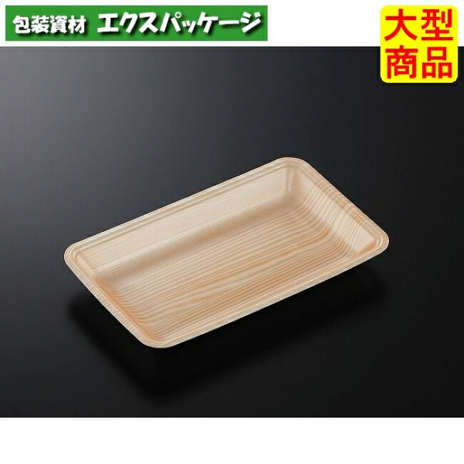 CNトレー　CN25-15F　木曽　本体のみ　1200枚入　#235713　ケース販売　大型商品　取り寄せ品　中央化学