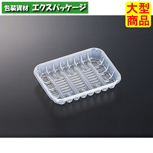 CHトレー　CH15-11　C　HIPS　透明　本体のみ　3000枚入　#020552　ケース販売　大型商品　取り寄せ品　中央化学｜袋 容器 製菓 エクスパッケージ