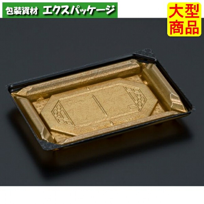 バイオPET 美枠 17-12 B 箔おし金 バイオPET #FAPV101 1200個入 入れもの売りわたす 大型商いもの 取り寄せ品 栗鼠風呂敷き包み