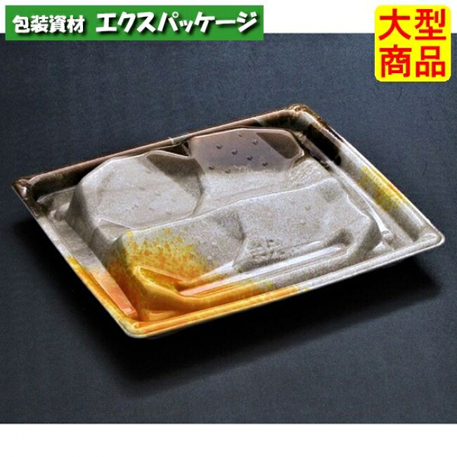 楽ヶ峰 20-17 B せんだつ茶 PSP #FLHK364 300個入 入れもの売りわたす 大型商いもの 取り寄せ品 栗鼠風呂敷き包み
