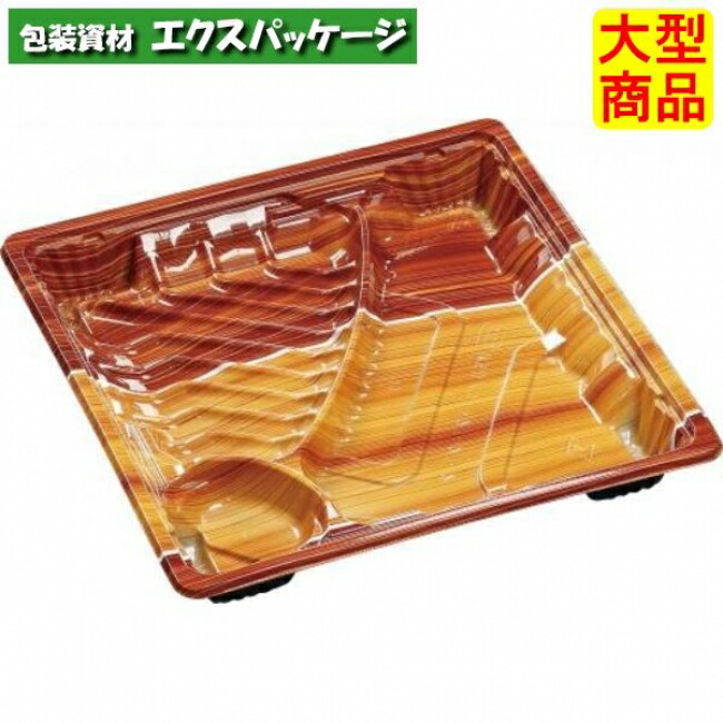 MSDアコード21-21-2 もえぎ茶 本体のみ 205×205×27mm 600枚入 7E962127 2XZP ケース販売 大型商品 取り寄せ品 エフピコ