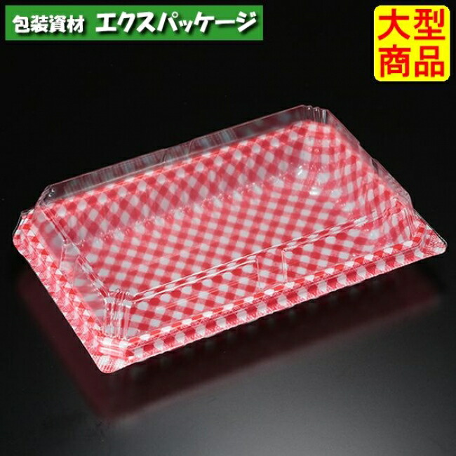 ユニコン LC-45 W114 本体・蓋一体 600枚入 5C45174 ケース販売 大型商品 取り寄せ品 スミ|袋 容器 製菓 エクスパッケージ