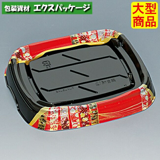 一こま桶 12H もの言う花 本体のみ 240枚 0729213 入れもの売りわたす 大型商いもの 取り寄せ品 福助工業