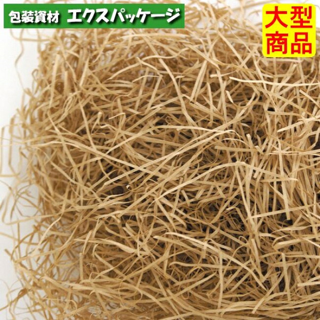 紙パッキン EE-651 手工芸品 副原材料 2袋入(3kg×2袋) 容れもの売りわたす 大型商いもの 取り寄せ品 ヤマニパッケージ