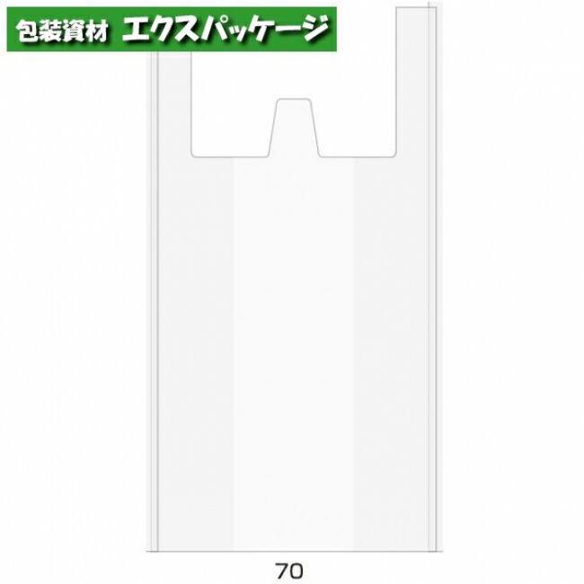 楽天市場】○ポリ袋 強化ハイバック 乳白 34 XZV01T63 1000枚入