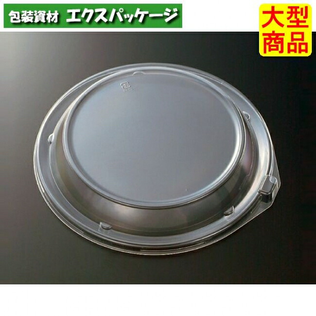 CT 沙楽 M23 防曇蓋のみ 400枚入 #213199 ケース販売 大型商品 取り寄せ品 中央化学