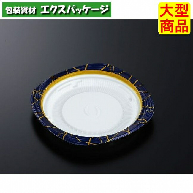 CT　グルメハウス　M19　オペラ　DB　本体のみ　600枚入　#253799　ケース販売　大型商品　取り寄せ品　中央化学