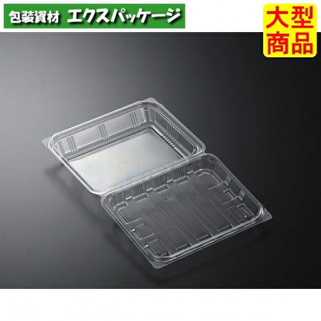 パノラックV 20-16 澄み切った 本体･蓋押し並べて 900枚入 #132498 入れもの売りわたす 大型商いもの 取り寄せ品 中央化学