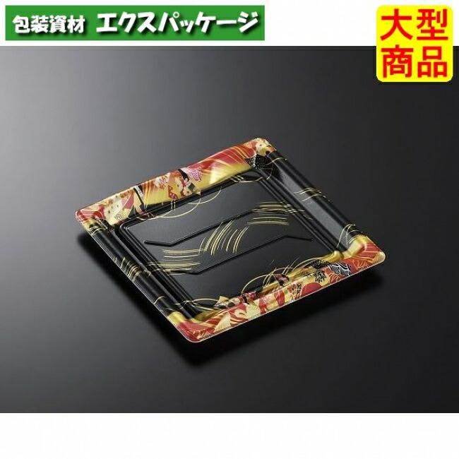豊味 9-3 結 DR 本体のみ 1200枚入 #169037 ケース販売 大型商品