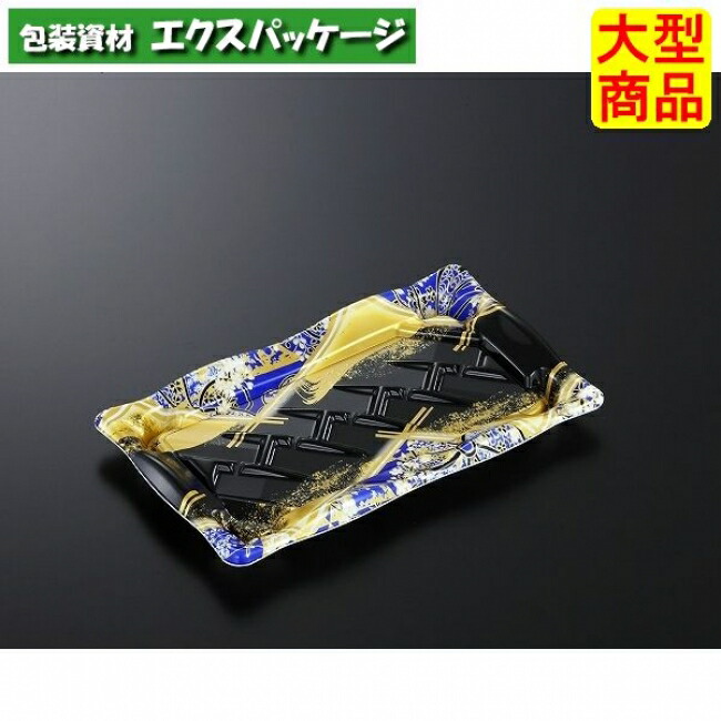かわら　10-2　京善　B　本体のみ　800枚入　#278341　ケース販売　大型商品　取り寄せ品　中央化学