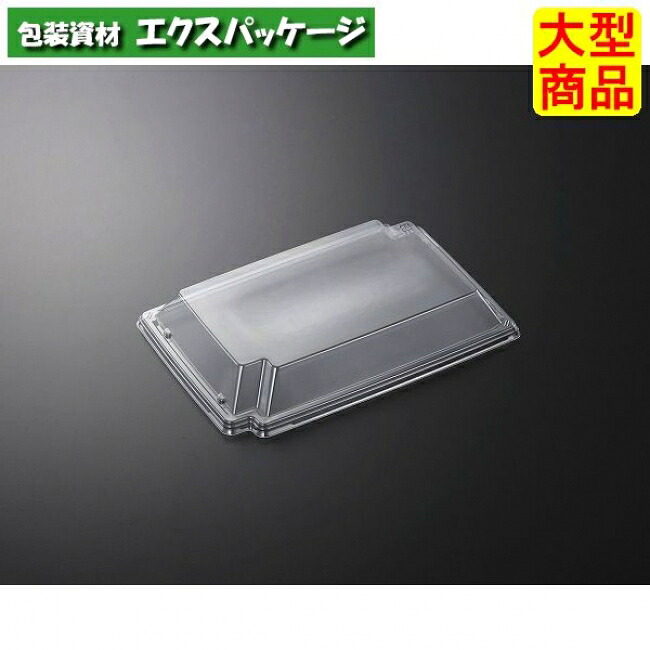 CF　かく鉢　24-16　蓋のみ　C-APG　600枚入　#382374　ケース販売　大型商品　取り寄せ品　中央化学