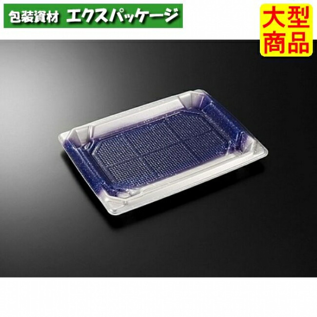 四方盛　24-17　雪風　B　本体のみ　600枚入　#005231　ケース販売　大型商品　取り寄せ品　中央化学 9,807円