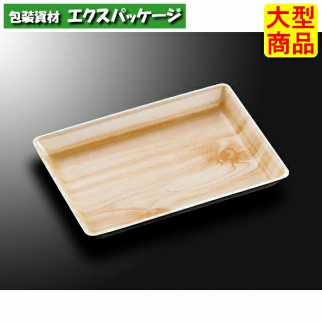 FSお盆 FS-V5E ひのき 白 本体のみ 1200枚入 #130799 入れもの売りわたす 大型商いもの 取り寄せ品 中央化学
