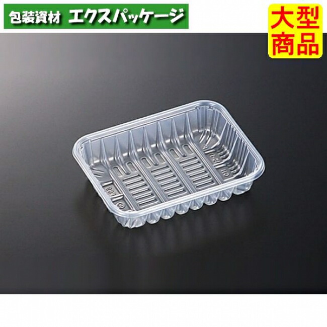 CHトレー　CH15-11　FC　HIPS　透明　本体のみ　2000枚入　#020578　ケース販売　大型商品　取り寄せ品　中央化学