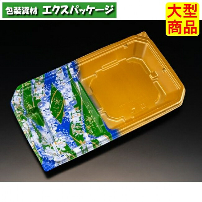 バイオ 楽麺コンボ 26-15 BA 本体のみ きおり青 #RRAI422 600個入 ケース販売 大型商品 取り寄せ品 リスパック|袋 容器 製菓 エクスパッケージ