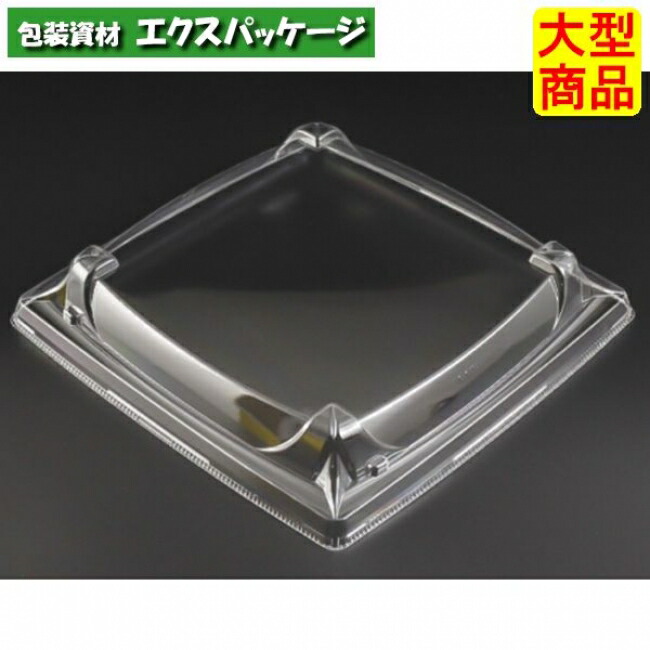 バイオデリカ　むすび　20　OC　蓋のみ　クリアー防曇　外嵌合蓋　OPS　#RHBS730　600個入　ケース販売　大型商品　取り寄せ品　リスパック